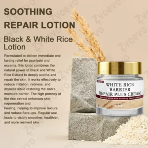 Zvoevo® Rice Bran Essence Cream